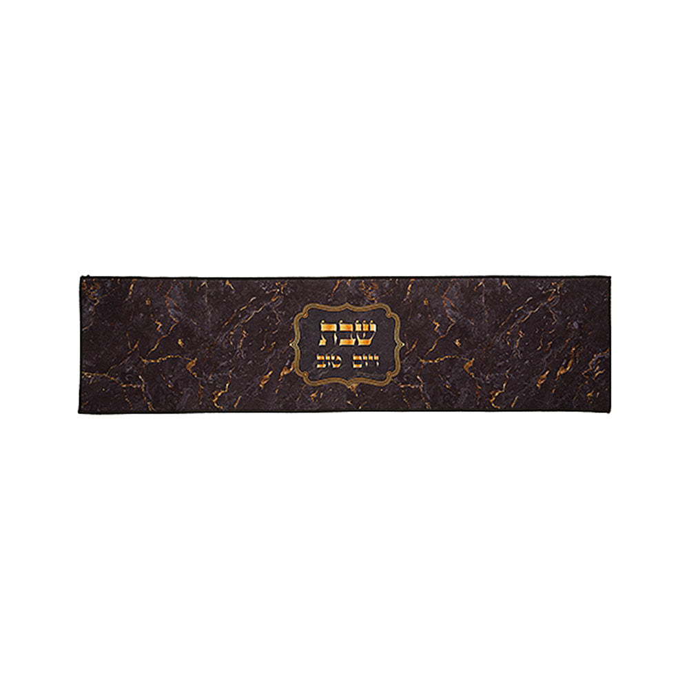 ART Judaica Thermal Insulation Runner for Hot Surface 120x30 cm