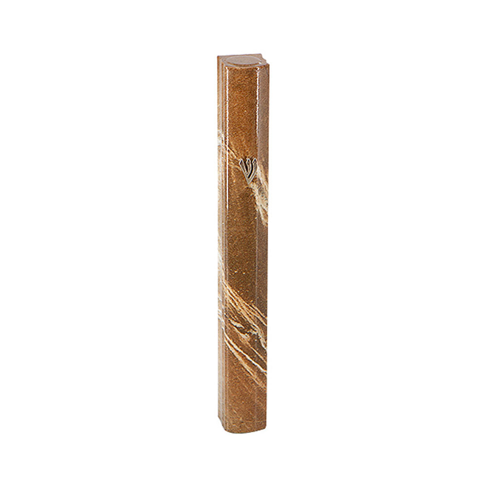 ART Judaica Aluminum Mezuzah 7cm- 3d Marble Pattern In Brown