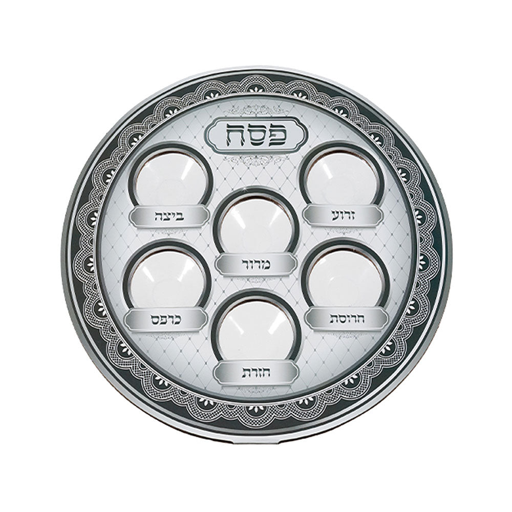ART Judaica Black Cardboard & Plastic Passover Plate 38 cm