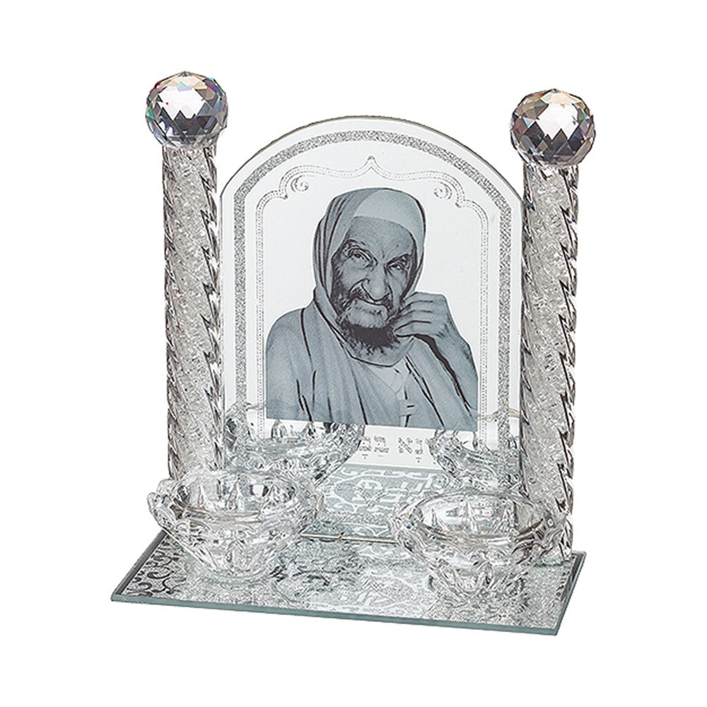 ART Judaica Crystal Candlesticks 18X16.5 cm- "Baba Sali"