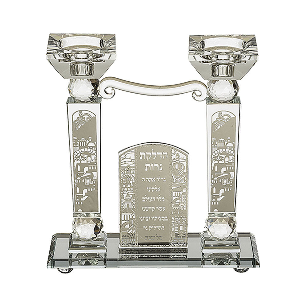 ART Judaica Crystal Candlesticks 21 Cm With Metal Plate