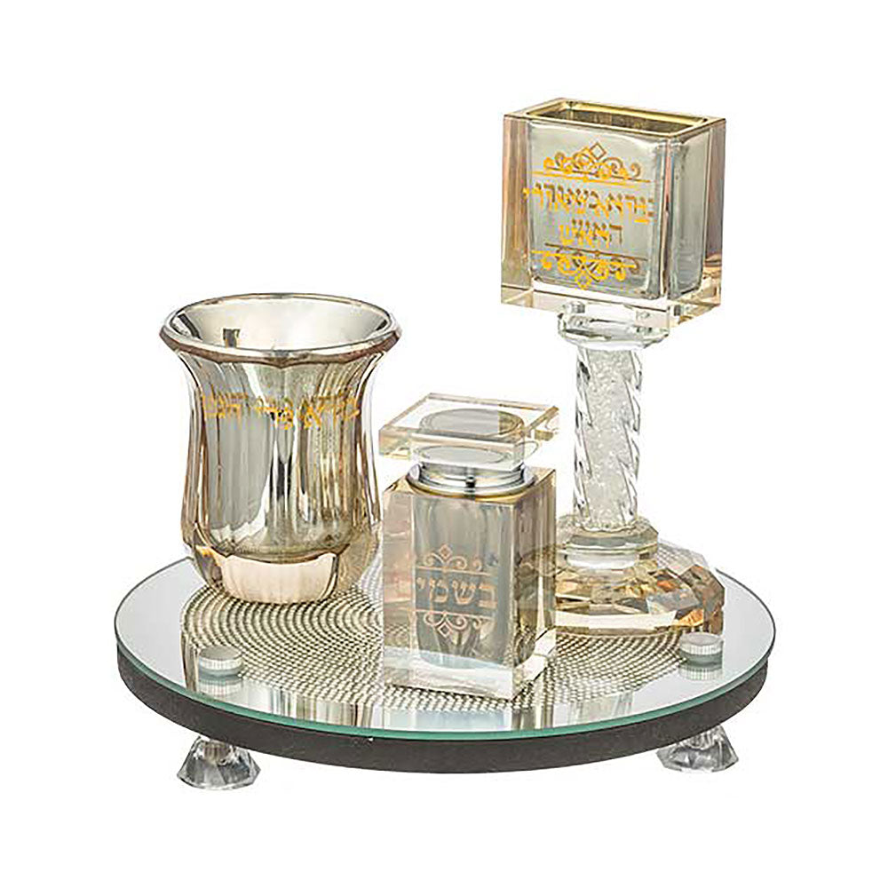 ART Judaica Crystal Havdala Set 20 cm