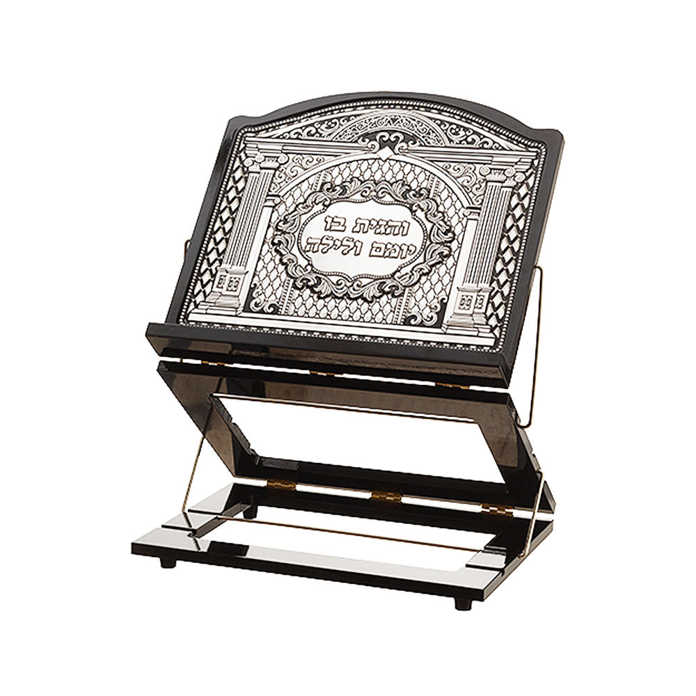 ART Judaica Elegant Shtender 35x32 cm, 3 Levels with Plaque