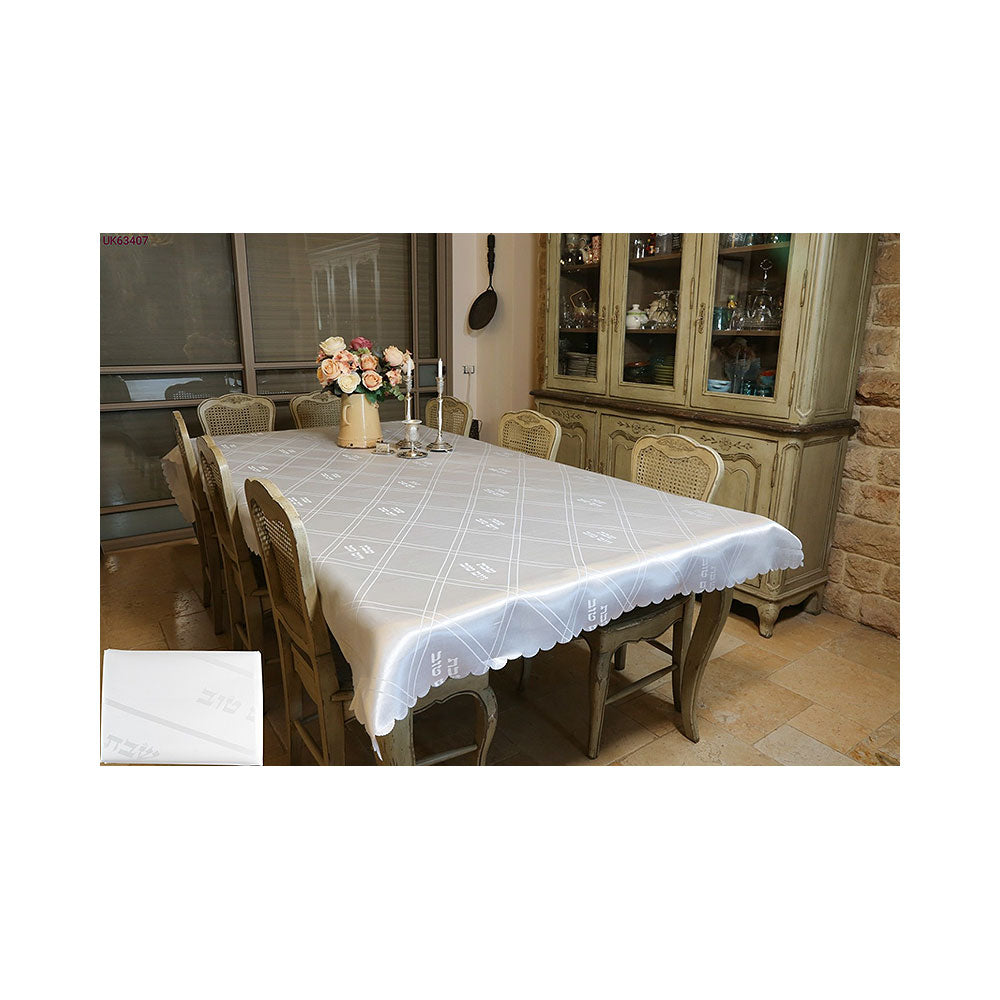 ART Judaica Elegant Tablecloth 140x280 Cm- Shabbat And Holiday