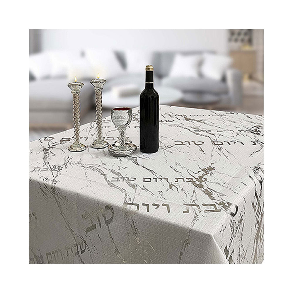 ART Judaica Elegant Tablecloth 140x280 cm "Silver Marble"