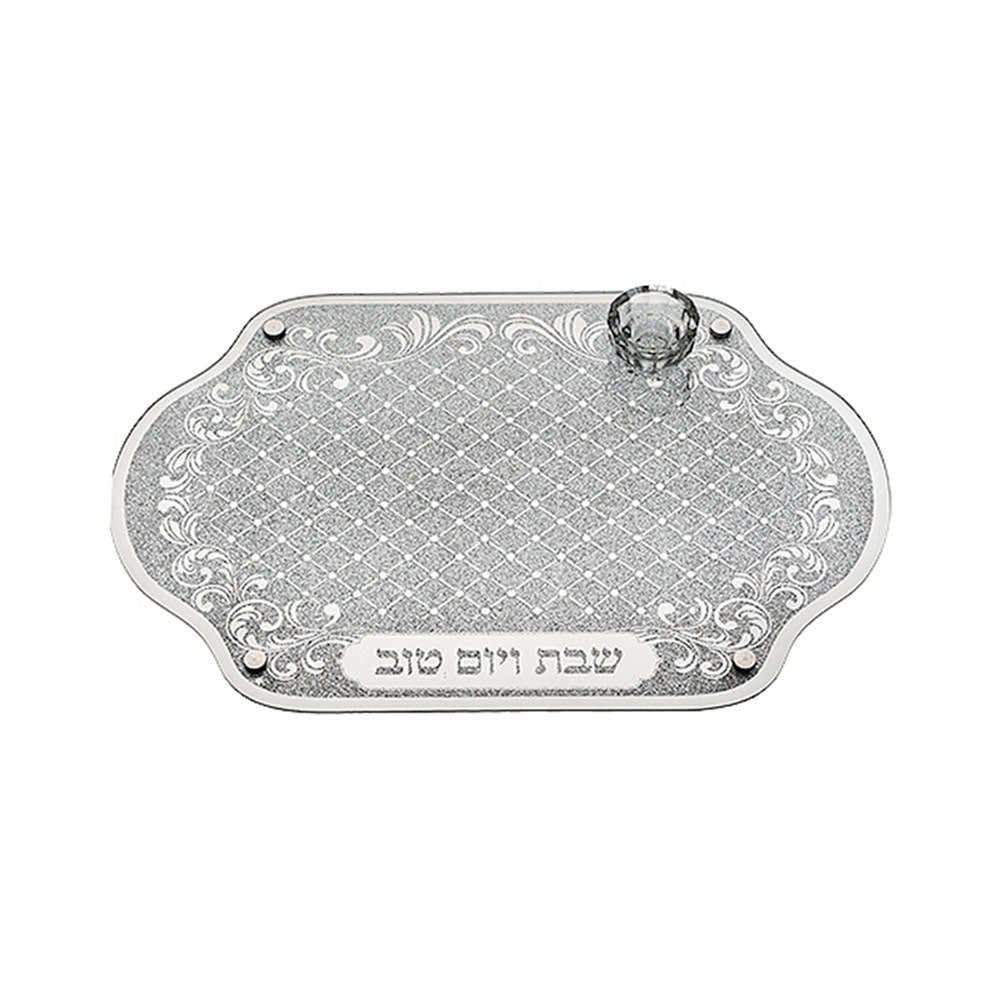 ART Judaica Glass Challah Tray with Saltie 45X30 cm