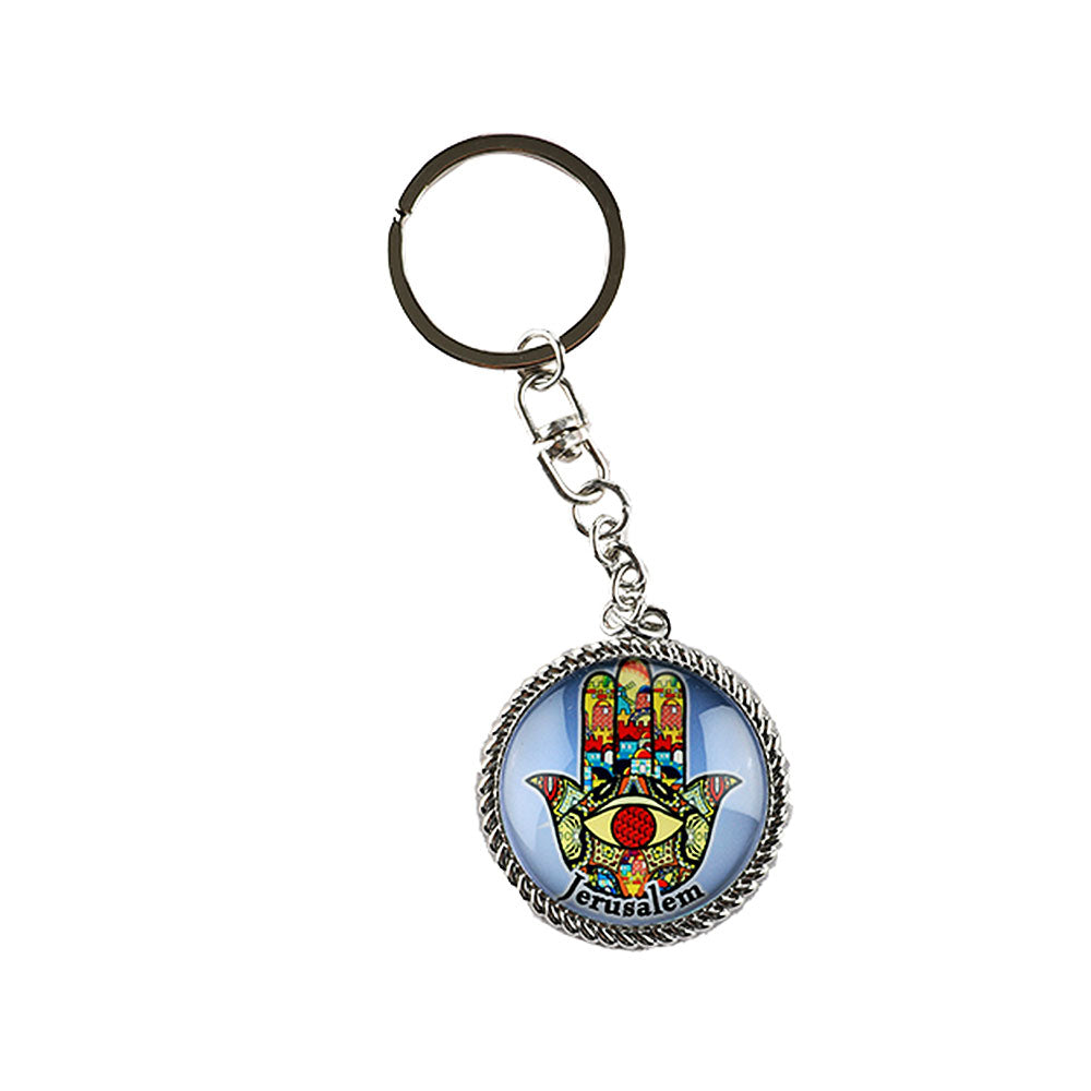 ART Judaica Metal With Epoxy Travelers Prayer Key