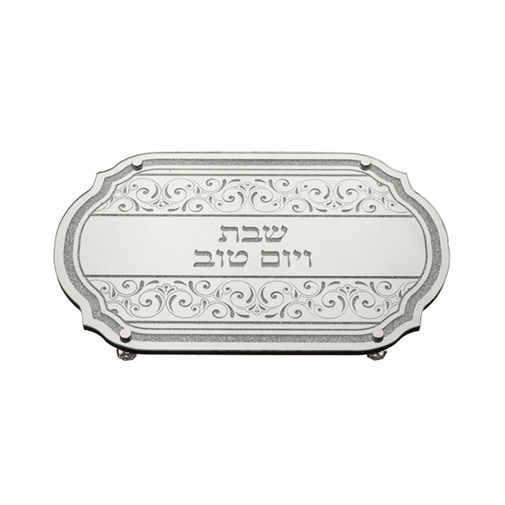 ART Judaica Oval Shape Glass Challah Tray Laid With Stones - "waves" Decoration 4x45x29 Cm