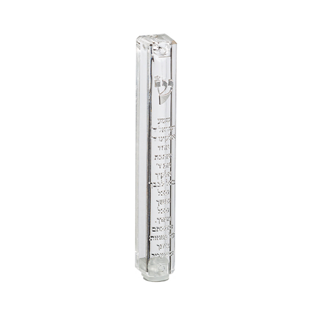 ART Judaica Plastic Transparent Mezuzah With Rubber Cork 12cm