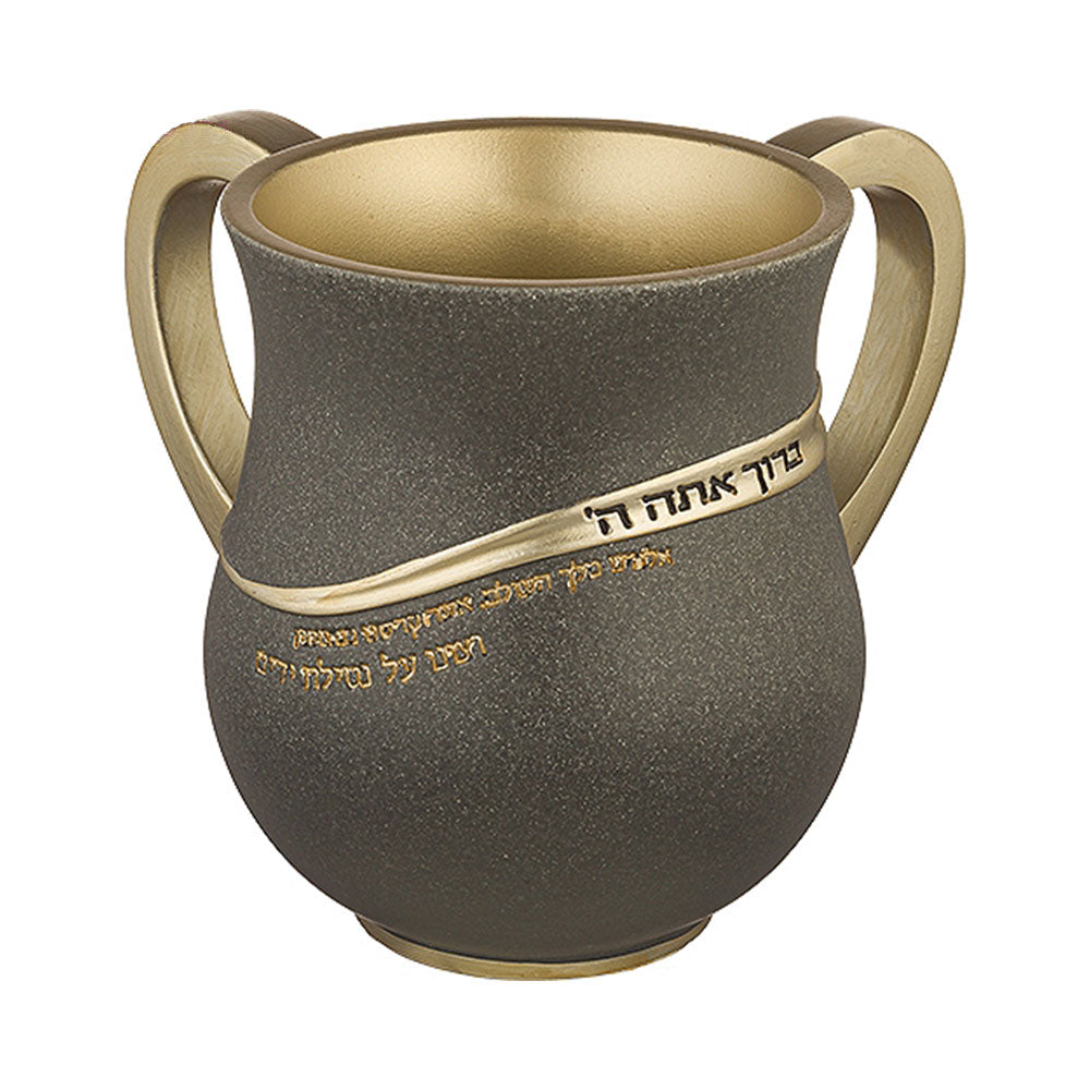 ART Judaica Polyresin Washing Cup 14 cm