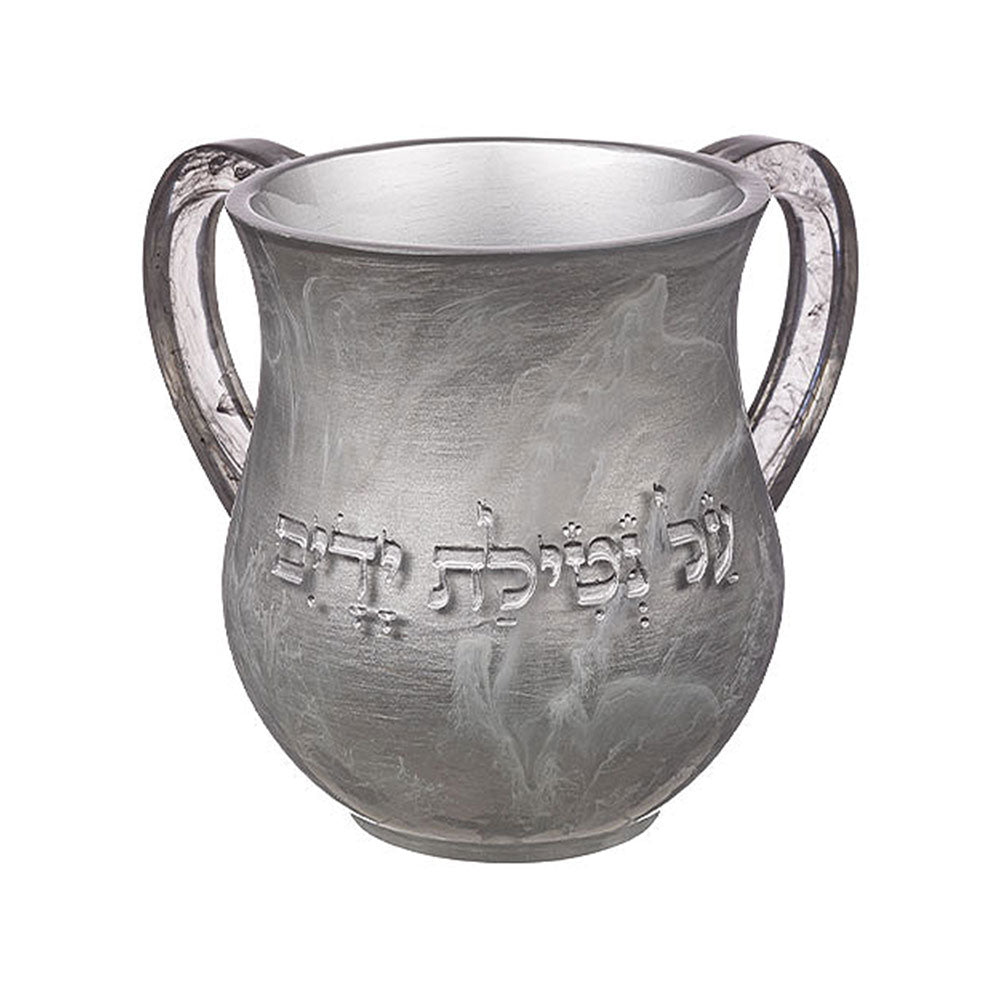 ART Judaica Polyresin Washing Cup 14 cm Silver