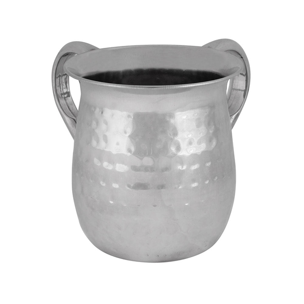 ART Judaica Stainless Steel Washing Cup 13 Cm