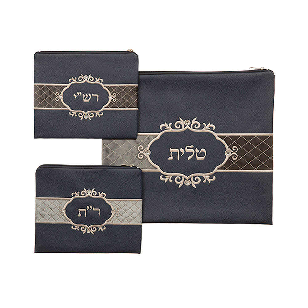 ART Judaica Talit & Tefilin Rashi 3 Pc. Set 43x39 Cm- Blue