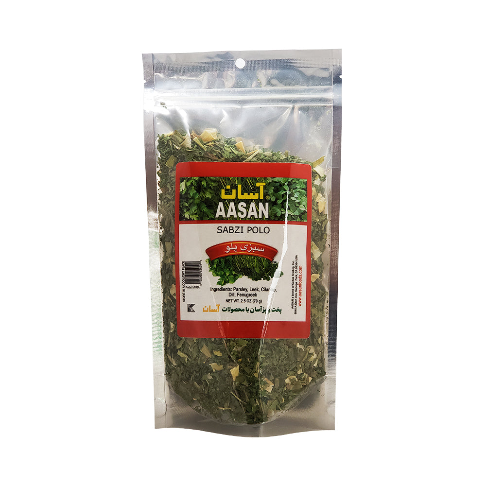 Aasan Sabzi Polo 2.5 oz