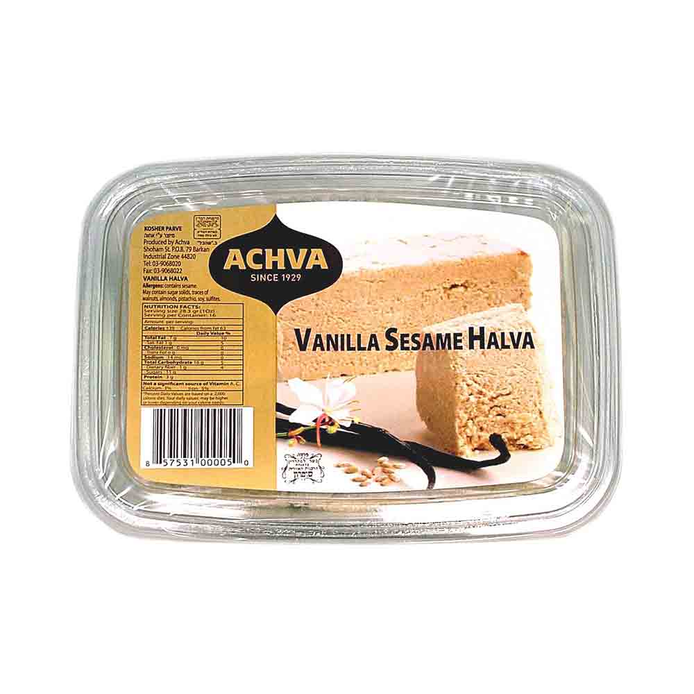 Achva Vanilla Flavored Sesame Halva 16 oz
