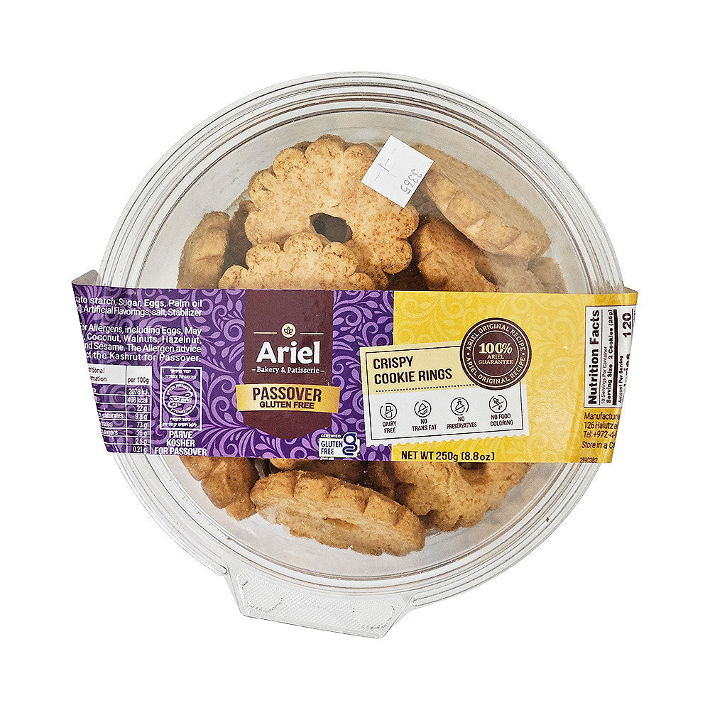 Ariel Passover Gluten Free Crispy Cookie Rings 250 gr