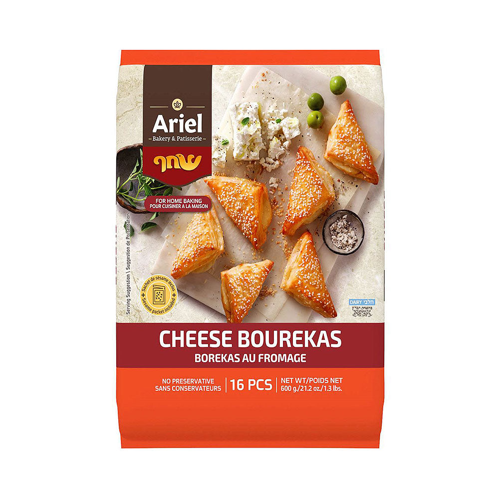 Ariel Shahaf Cheese Bourekas 21.2 oz