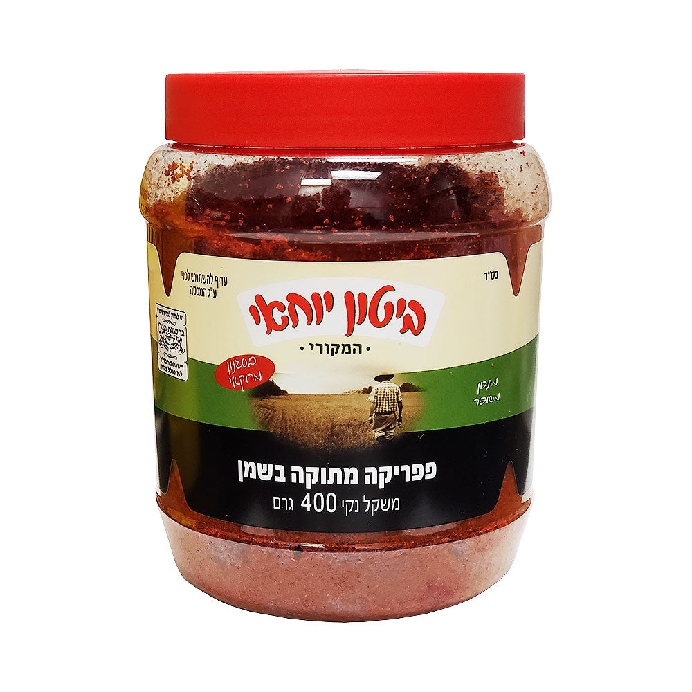 Biton Yochai Sweet Paprika In Oil 400 gr