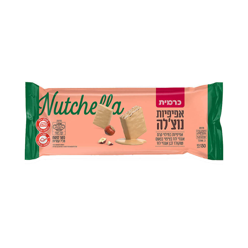 Carmit Nutchella Wafers White Chocolate Hazelnut 130gr