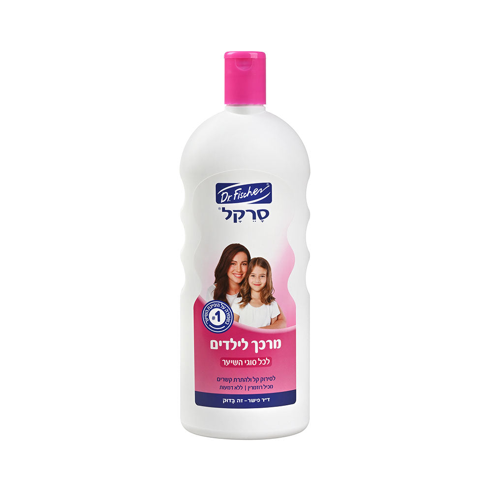 Dr. Fischer Sarekal Conditioner 1L