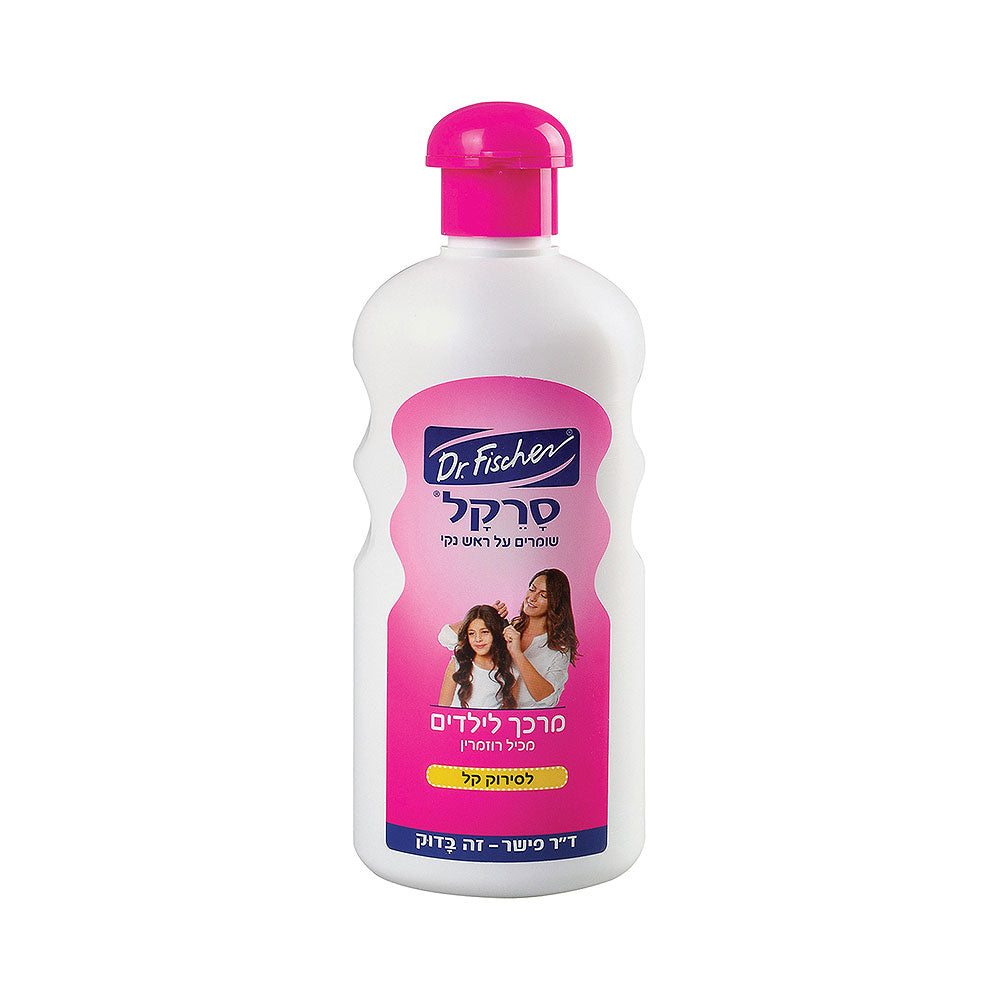 Dr. Fischer Sarekal Tearless Conditioner 500ml