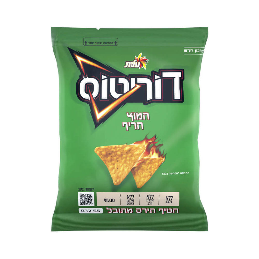 Elite Doritos Spicy Sour 55 gr