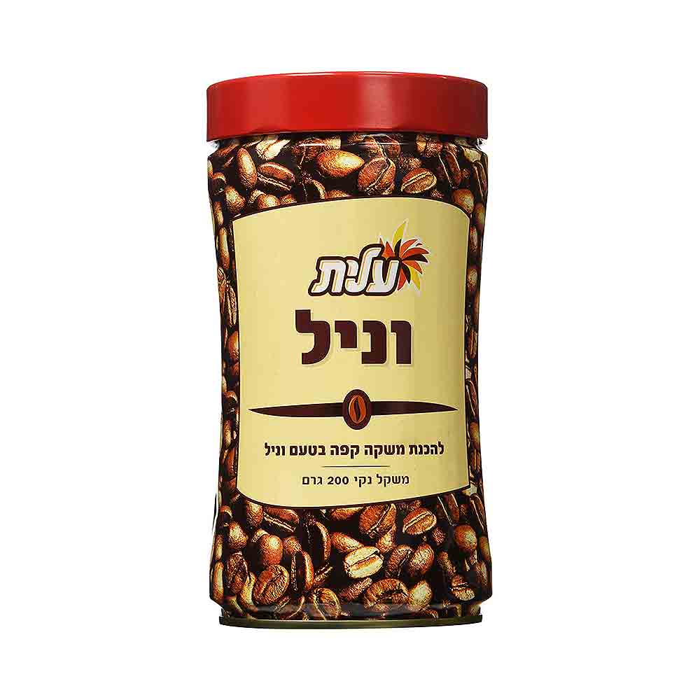Elite instant coffee vanilla 7.05 oz