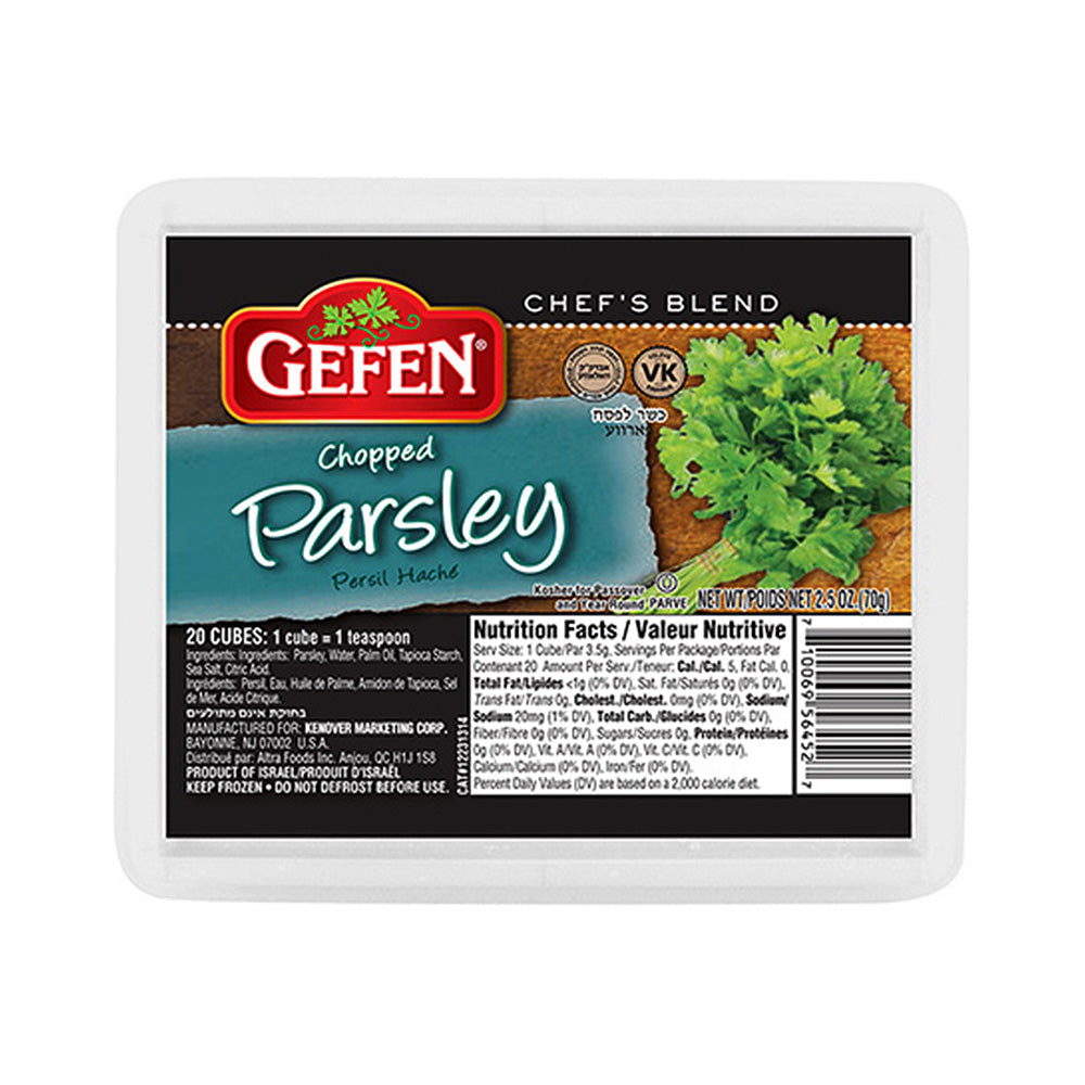 Geffen Chopped Parsley Cubes 2.5 oz