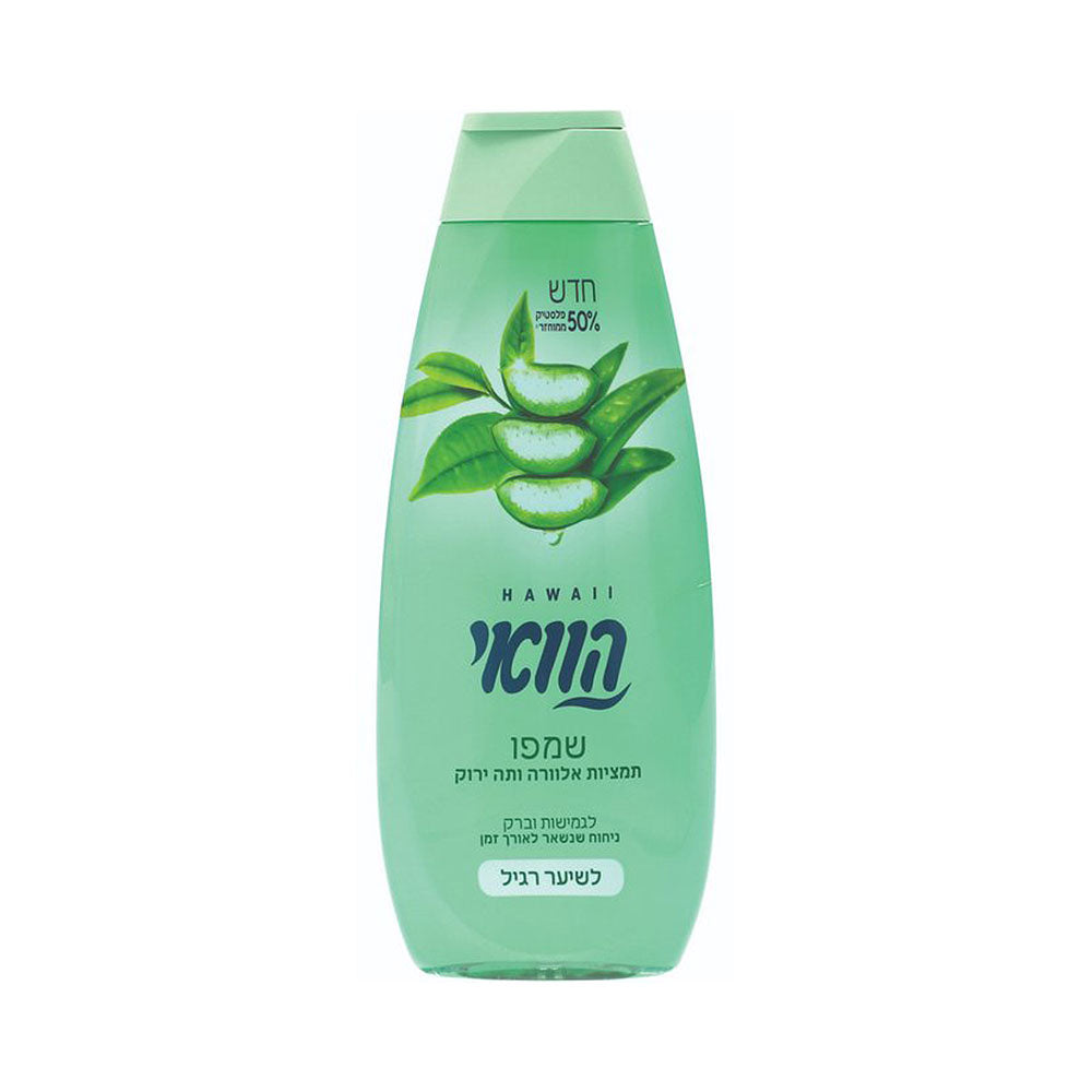 Hawaii Aloe Vera Extracts & Green Tea Shampoo 700 ml