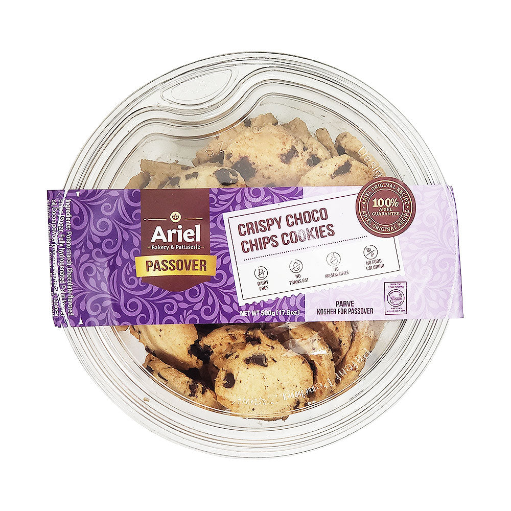 KFP Ariel Crispy Chocolate Chip Cookies 17.6 oz