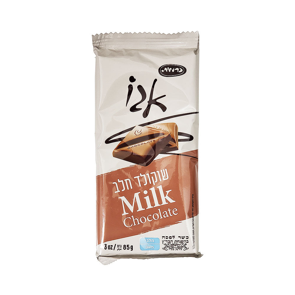 Carmit Milk Chocolate Bar 3 oz