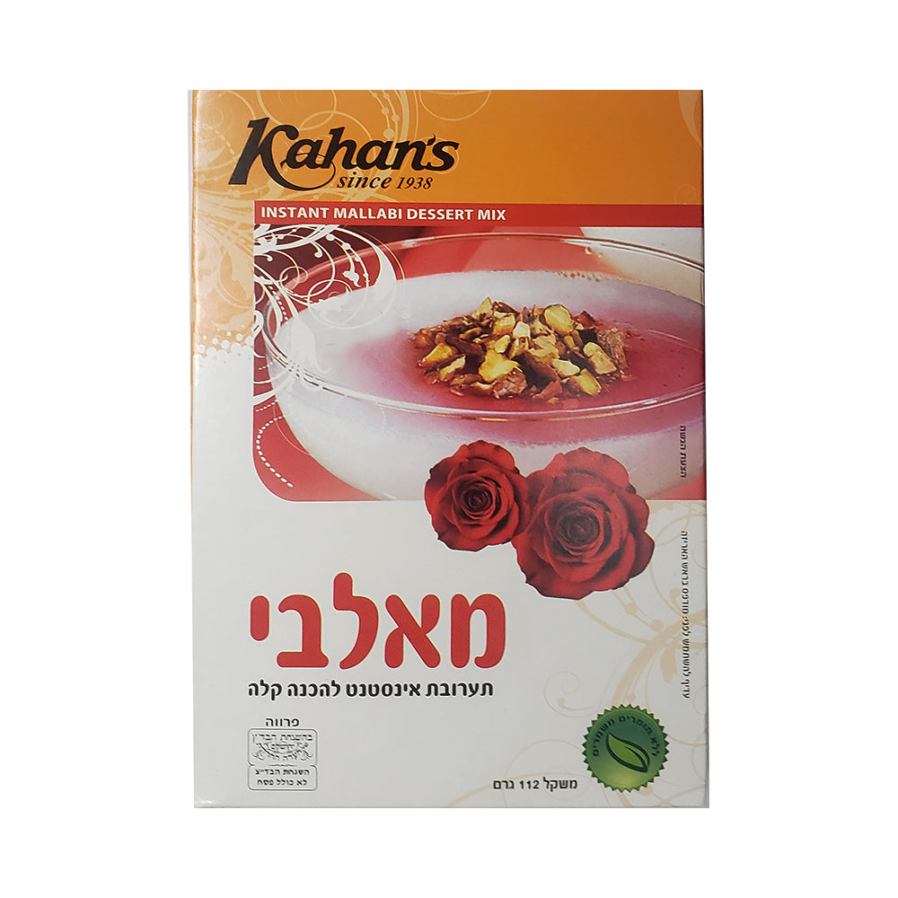 Kahan Home Made Malabi Mix 112gr