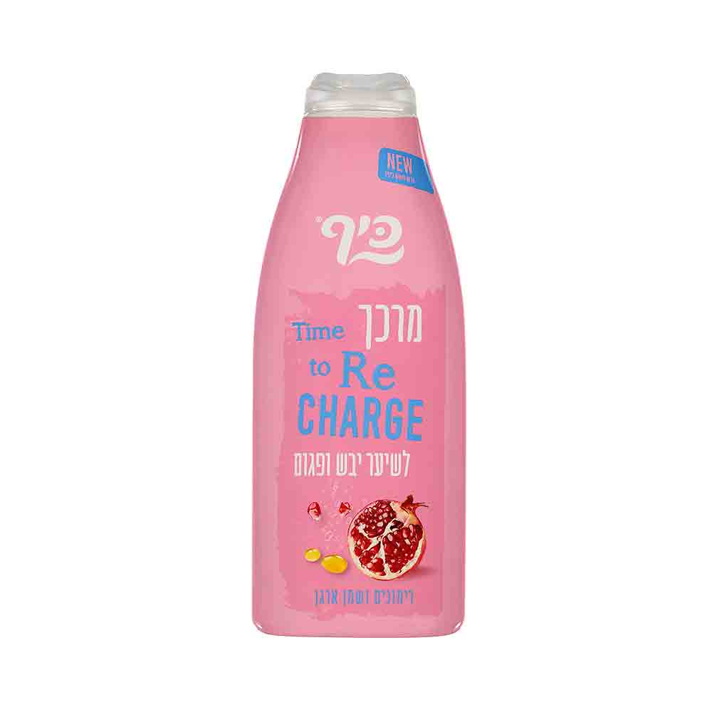 Keff Conditioner For Dry Hair 700ml