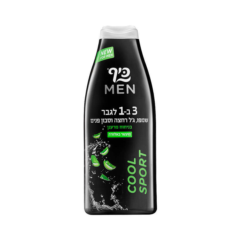 Keff Men 3 in 1 Cool sport With Alovera 700 ml