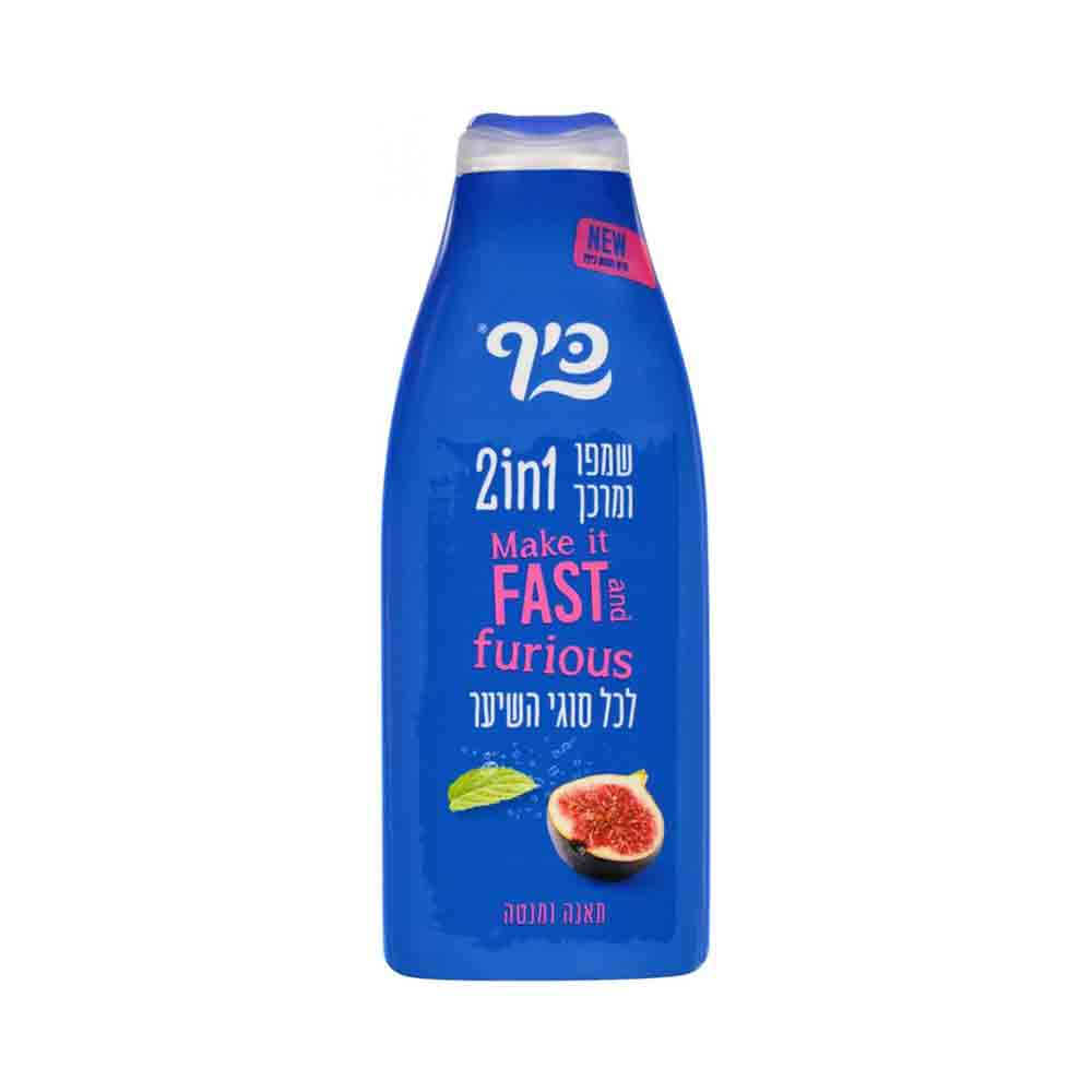 Keff Shampoo Conditioner All Hair 700ml