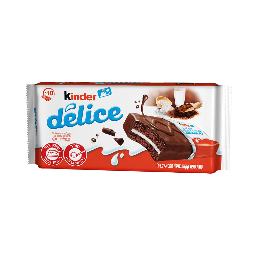 Kinder Delice Chocolate 10 pack