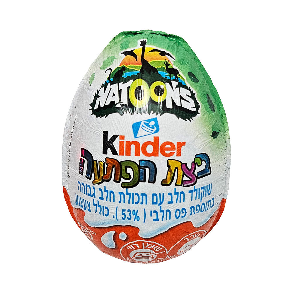 Kitniot Kinder Natoons Chocolate 20 gr