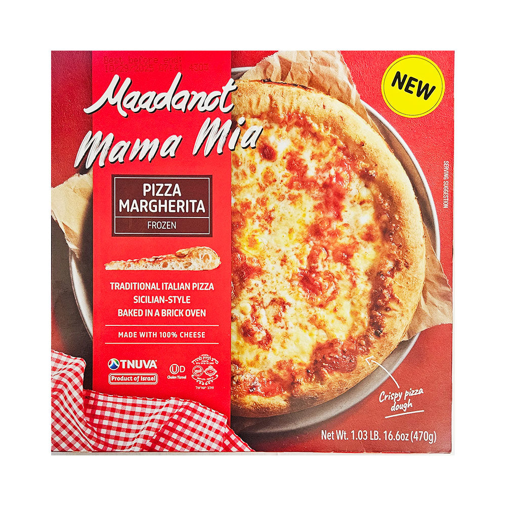 Maadanot Mama Mia Pizza Margarita 16.6oz