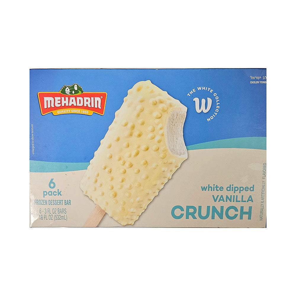 Mehadrin White Dipped Vanilla Crunch Ice Cream Bars 18 oz
