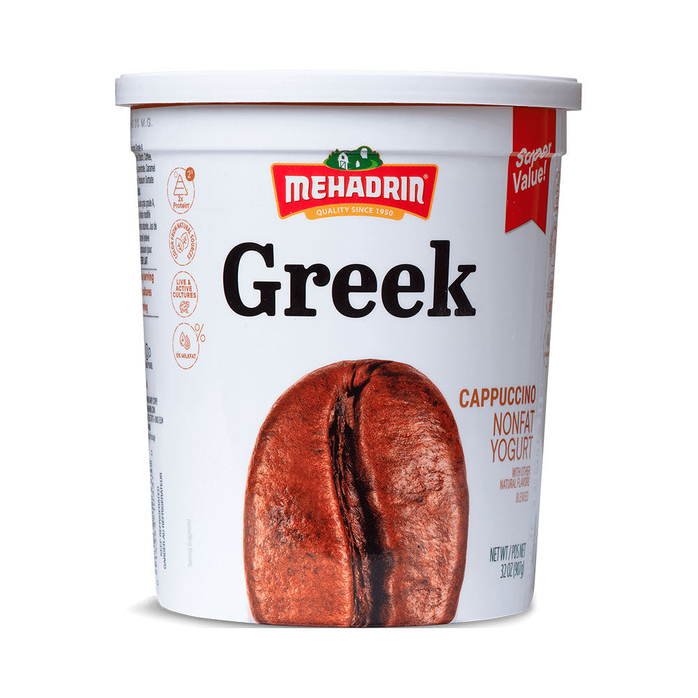 Mehadrin Greek Cappuccino Nonfat Yogurt 32 oz