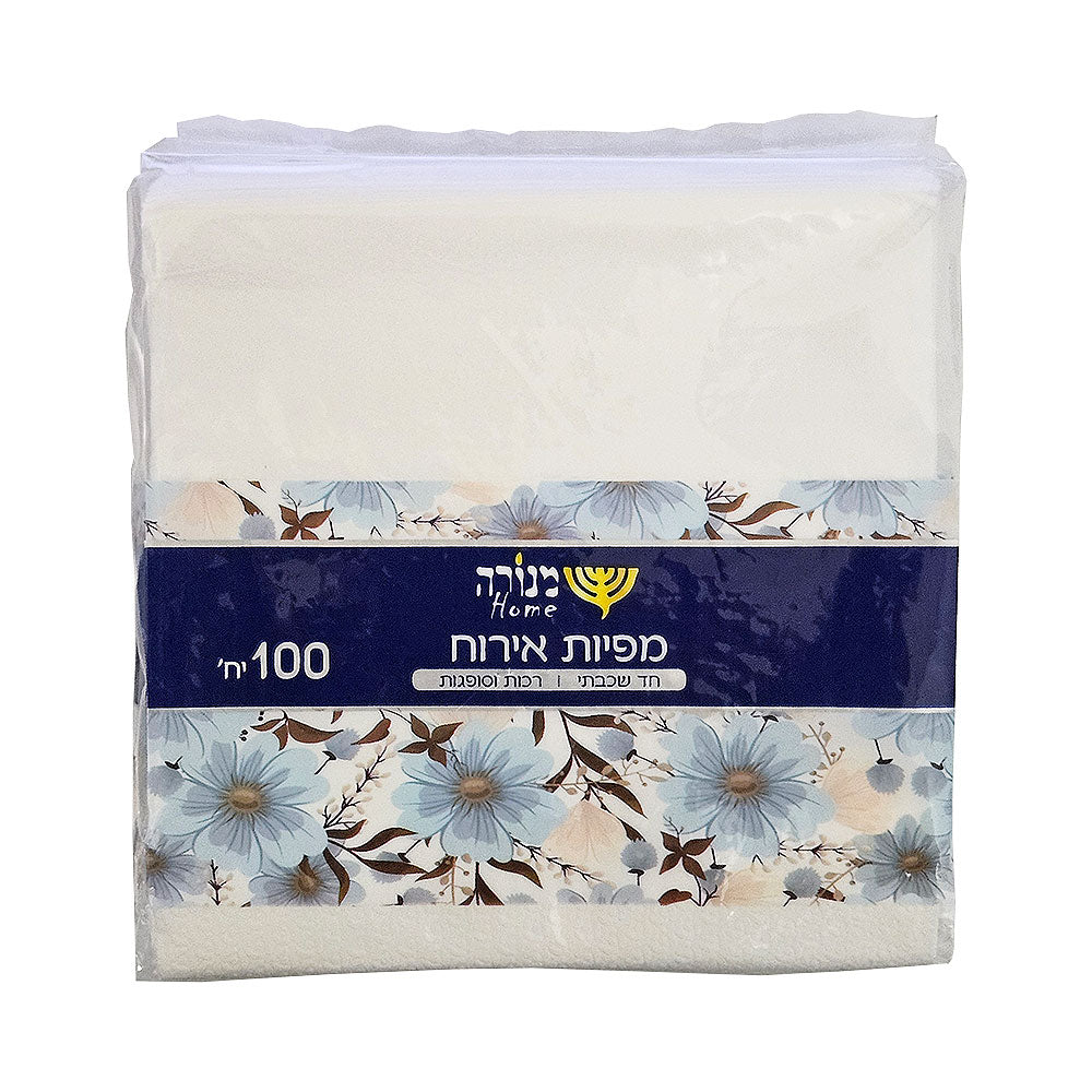 Menora Napkins 100 pcs