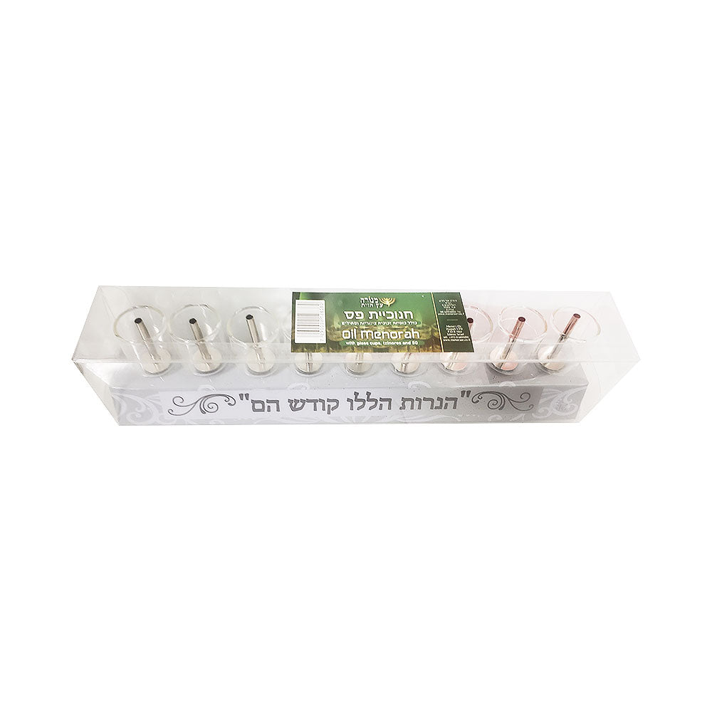 Menora Straight Menorahs With Glass Cup and Wicks