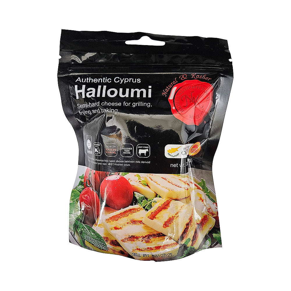 Natural & Kosher Halloumi Authentic Cyprus Cheese 7 oz