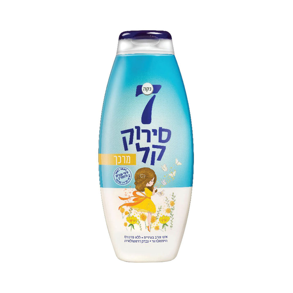 Neca 7 Siruk Kal Conditioner 750 ml