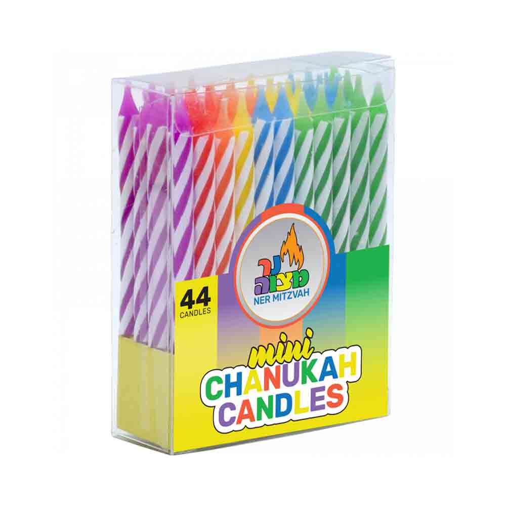 Ner Mitzva 44 Mini Chanukah Candles