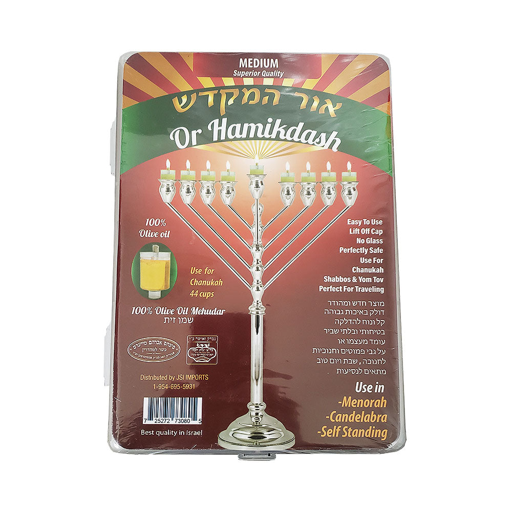 Or Hamikdash 44 Medium Olive Oil Mehudar Candles
