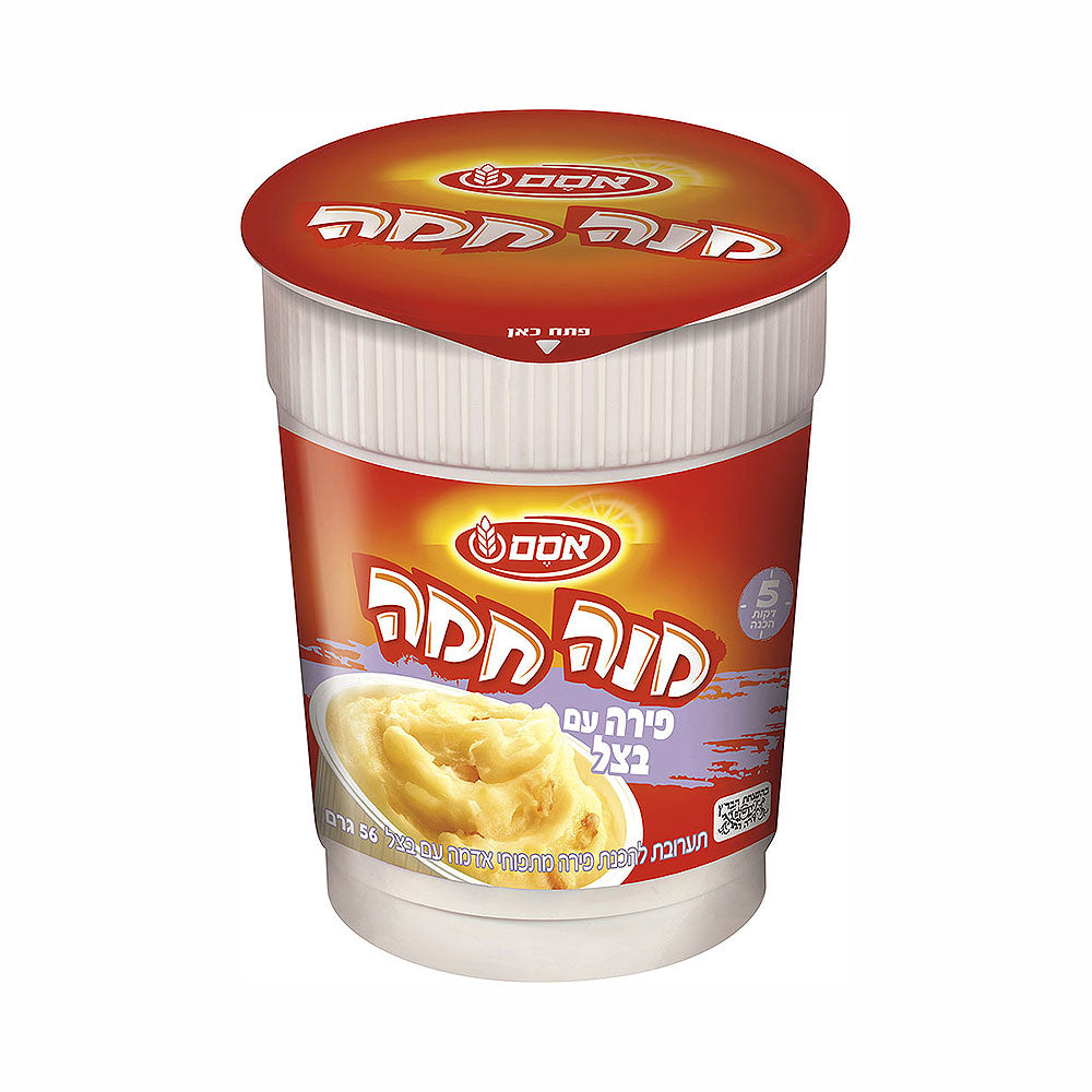 Osem Instant Meal Mashed Potatoes with Onions 2 oz