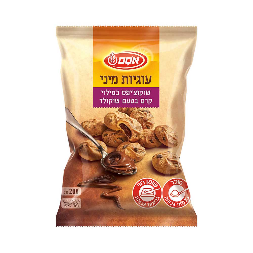 Osem Mini Chocolate chip Cookies White Chocolate Filling 200gr
