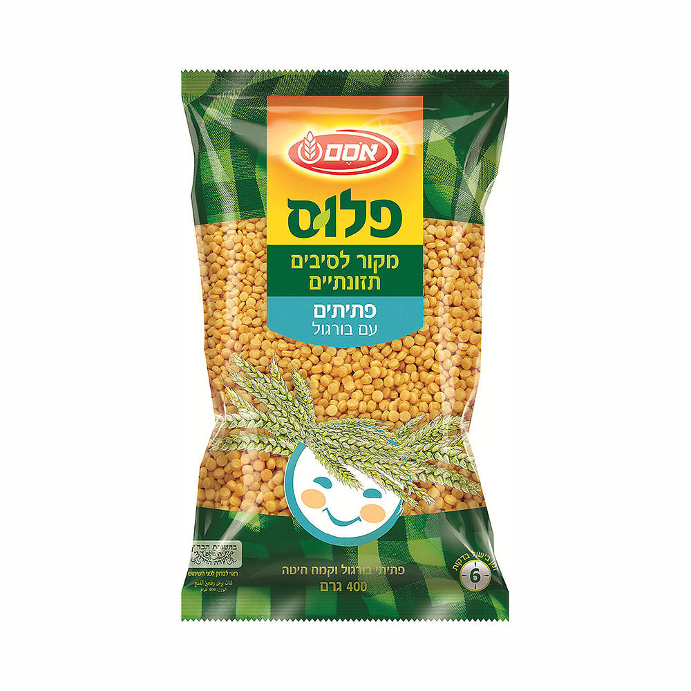 Osem Ptitim Toasted Pasta With Burgul 400 gr