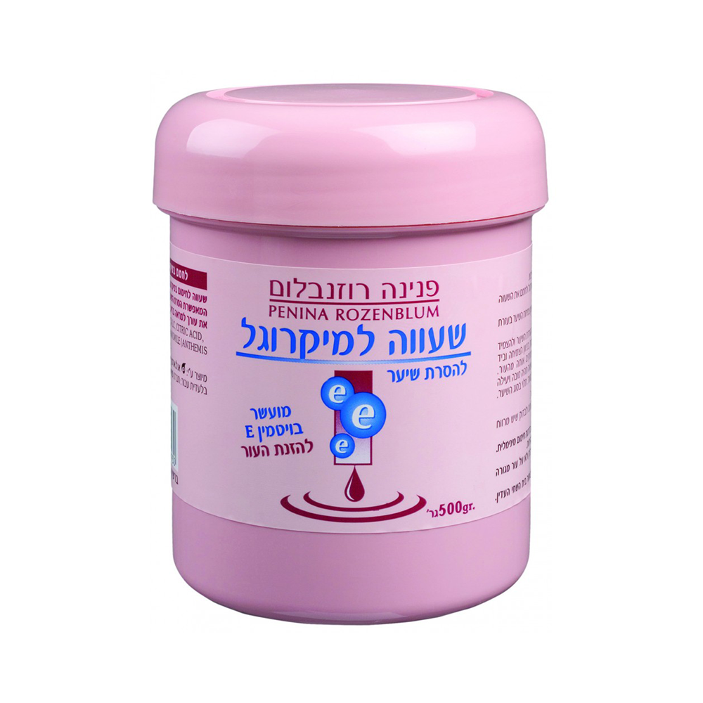 Penina Rozenblum Vitamin E Microwave Wax 500 gr